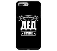 Il miglior nonno del mondo con scritta in lingua russa Custodia per iPhone 7 Plus/8 Plus