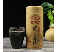 Il miglior tè Puer sfuso Haiwan Confezione regalo di tè nero Shou Pu-erh di terza qualità da 250g