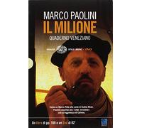 Il Milione. Quaderno veneziano. Con DVD: italian