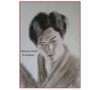 Libri Natsume Soseki - Il Minatore