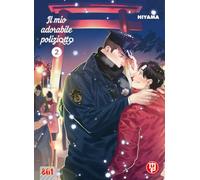 Il mio adorabile poliziotto (Vol. 2)