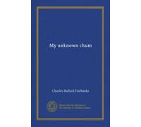 Il mio amico sconosciuto