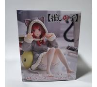 [Il mio bambino preferito] Figura: Arima Kana ~ versione da indossare per la ...