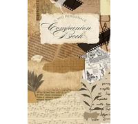 Il mio companion book - quaderno personalizzabile per accompagnare la lettura di un libro - pagine a righe per scrivere e pagine bianche per disegnare ... colori: copertina flessibile opaca, 88 pagine