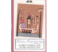 Il mio cuore e una piuma di struzzo