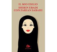Il mio esilio