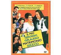 Il mio grosso grasso matrimonio greco
