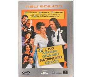 Il mio grosso grasso matrimonio greco