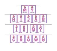 Il mio Hijab è la mia corona, decorazione del partito Hijab, takleef Garland, Hijab Day Banner stampabile, festone stampabile, buloogh Party Wall Decor Scarica. È un file digitale. Non è un fisico