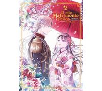 IL MIO MATRIMONIO FELICE. ARTBOOK. EDIZ. A COLORI - AGITOGI AKUMI - Edizioni BD