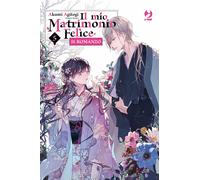 Agitogi Akumi – Il mio matrimonio felice. Il romanzo – Vol. 5 – Edizioni BD (2025)