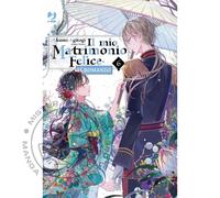 Il Mio Matrimonio Felice - Romanzo n° 06