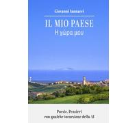 Il mio paese