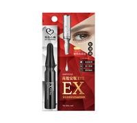 [IL MIO PIANO] Siero Per Occhi Riparatore Ultra Pro-Xylane 15ml NUOVO
