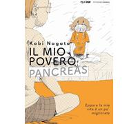 Il mio povero pancreas