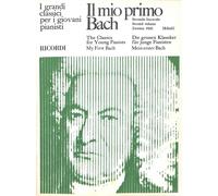 Il Mio Primo Bach Volume 2 - Ricordi Spartiti Classica