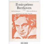 Beethoven Il mio primo 1° Fascicolo revisione Pozzoli edizione Ricordi