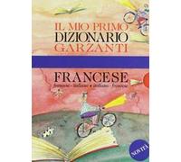 Il mio primo dizionario di francese