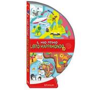 Il mio primo libro mappamondo 3D. Tuttomondo. Ediz. a colori