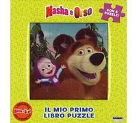 Il mio primo libro puzzle. Masha e orso