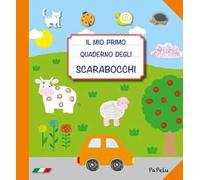 Il mio primo quaderno degli scarabocchi