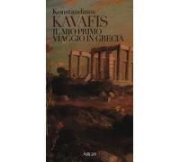 Il mio primo viaggio in Grecia