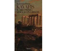 Il mio primo viaggio in Grecia