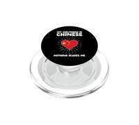 Il mio Ragazza è Cinese Nulla Spaventa Me - Cina Cuore PopSockets PopGrip per MagSafe