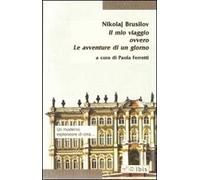 Il mio viaggio ovvero le avventure di un giorno