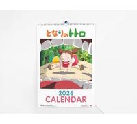 Il mio vicino Totoro 2026 Calendario da parete - 12 mesi - 29 × 43 cm - Edizione inglese con Catbus, Totoro, Satsuki & Mei