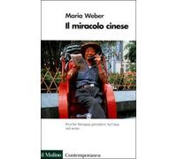 Il miracolo cinese