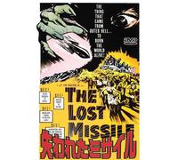 IL MISSILE PERDUTO: Lester Wm. Burke-GIAPPONESE DVD ORIGINALE NUOVO