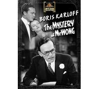 Il Mistero Di Mr. Wong DVD - Boris Karloff, Grant Withers, Dorothy Tree