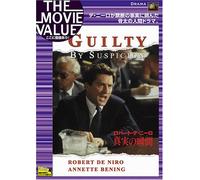 Il Momento Della Verita [90/E,