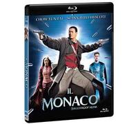 Il monaco (Blu-ray + Gadget)