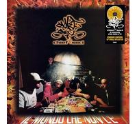 Il mondo che non c’è (Vinile Splatter)