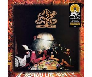 Il mondo che non c’è (Vinile Splatter)