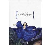Il mondo dell'arte