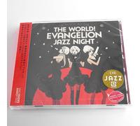 Il mondo EVAngelion JAZZ night = The Tokyo III Jazz club JAPAN CD