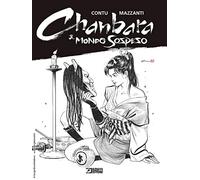 Libri Chanbara - Il Mondo Sospeso