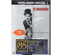 Il Monello (Special Edition) (2 Dvd)