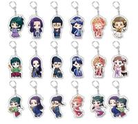 Il Monologo Della Speziale Portachiavi Carino Figure Cosplay Acryl Catena Gioielli - Multicolour 18 Pieces