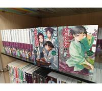 IL MONOLOGO DELLA SPEZIALE - Sequenza Completa 1/7 - Dokusho Edizioni - NUOVI