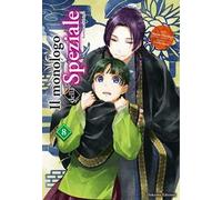 Il monologo della speziale. Vol. 8