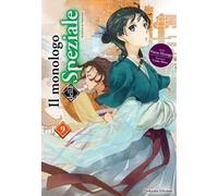Il monologo della speziale. Vol. 9