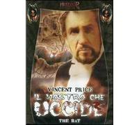 Il Mostro Che Uccide-The Bat
