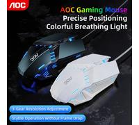Il mouse da gioco AOC presenta un posizionamento preciso, una luce colorata a respiro, tre livelli di risoluzione regolabili, un funzionamento stabile senza cali di frame rate e gestisce facilmente va