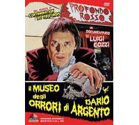 Il Museo Degli Orrori Di Dario Argento (DVD)