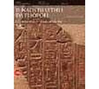 Il naos di Sethi I da Eliopoli. Un monumento per il culto del dio Sole