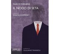 Il nodo di seta